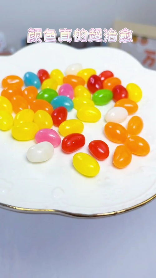 繽紛色彩可愛糖果合集,你吃過哪個呢