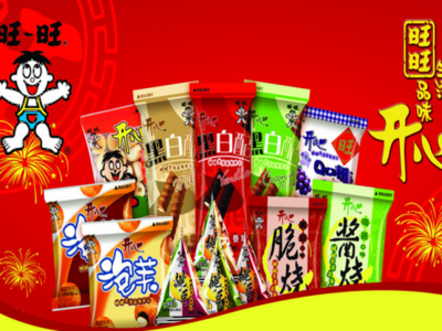 休閑食品招商加盟企業(yè)大全-globrand(品牌網(wǎng))