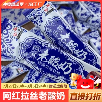 當(dāng)前網(wǎng)購(gòu)流行產(chǎn)品