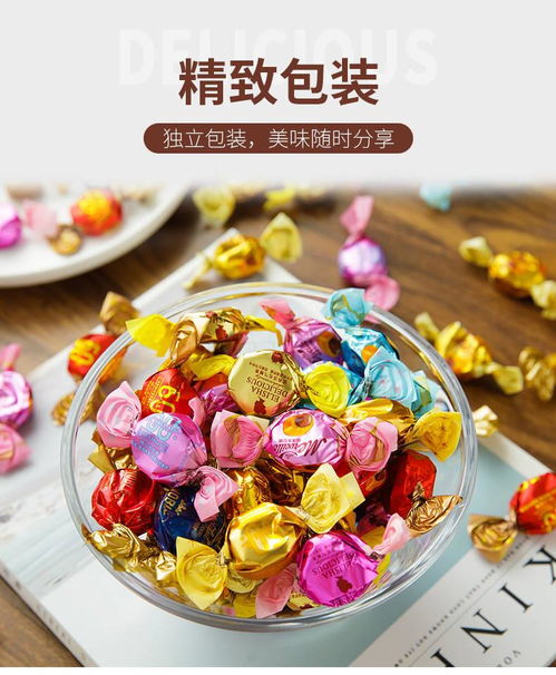 喜糖奶糖牛奶糖夾心奶糖糖果多款包裝組合5斤 1斤多規格可選