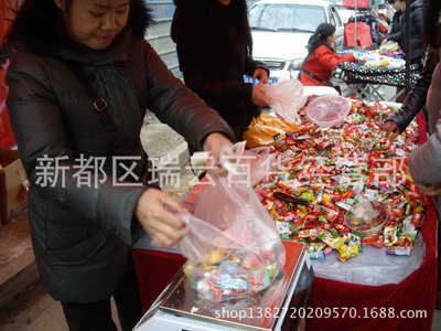 【跑江湖年貨八大品牌糖果年貨 年貨熱賣產(chǎn)品送電子版廣告錄音 糖果】價格,廠家,圖片,巧克力及制品,新都區(qū)瑞云百貨經(jīng)營部-