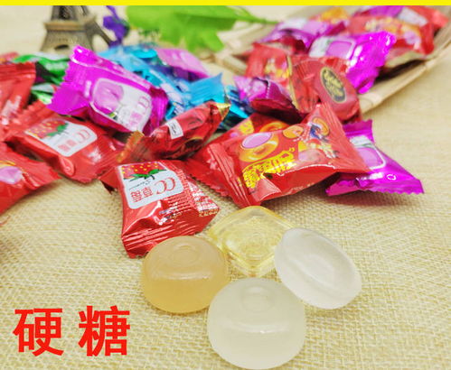 保證正宗糖果 保證好吃 糖果批發5斤散裝喜糖軟硬酥糖混合味水果糖1斤婚禮結婚年貨零食