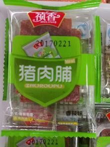 無肉不歡,號稱 一站式采購基地 的中糖展怎能沒有肉制品呢