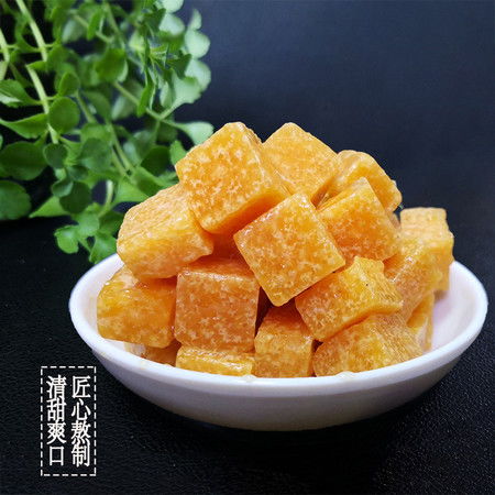 趙雪梨膏糖500g 清涼薄荷味砂板糖潤(rùn)喉糖果零食河北石家莊特產(chǎn)圖片大全 郵樂(lè)官方網(wǎng)站