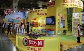 北京康貝爾食品有限責任公司 馬大姐糖果公司介紹 馬大姐糖果公司地址 一路商機網