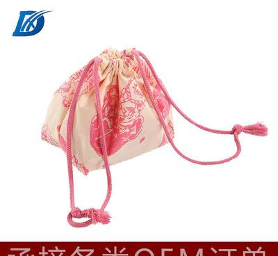 【東莞工廠直供定制批發婚慶糖果袋 喜宴糖果收納袋 收束袋帶收束】價格_廠家_圖片