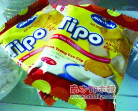 辦公室女郎的零食新寵：生僻糖果的味蕾冒險