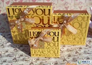 韓版I LOVE YOU禮品盒三件套 甜蜜禮物的完美選擇