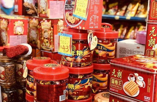 快過(guò)年了，這4種糖果盡量別買(mǎi)，商販家人都不吃，別買(mǎi)錯(cuò)讓人笑話(huà)